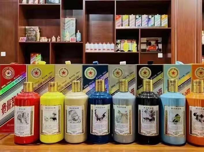 喀左生肖酒回收